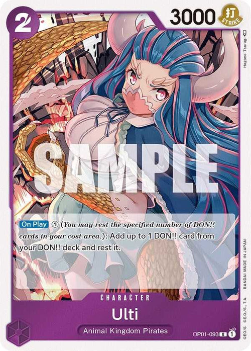 (OP01-093) Ulti - Rare