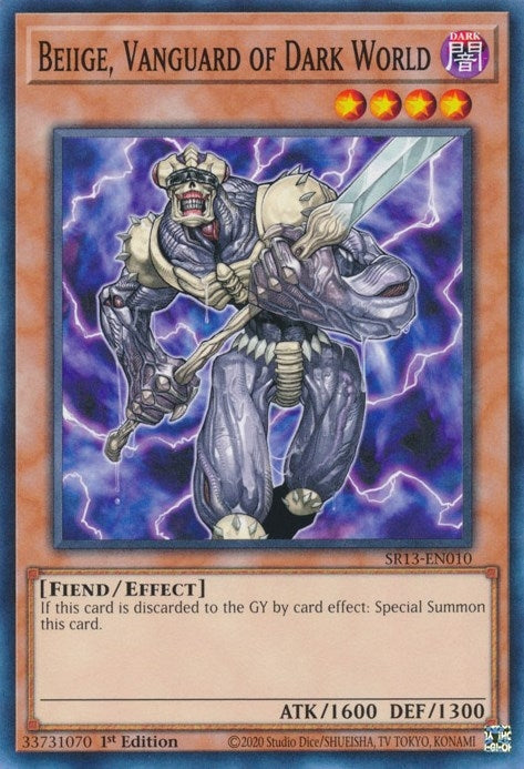 Beiige, Vanguard of Dark World (SR13-EN010) Common