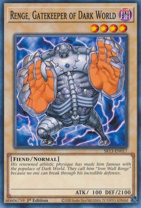 Renge, Gatekeeper of Dark World (SR13-EN017) Common