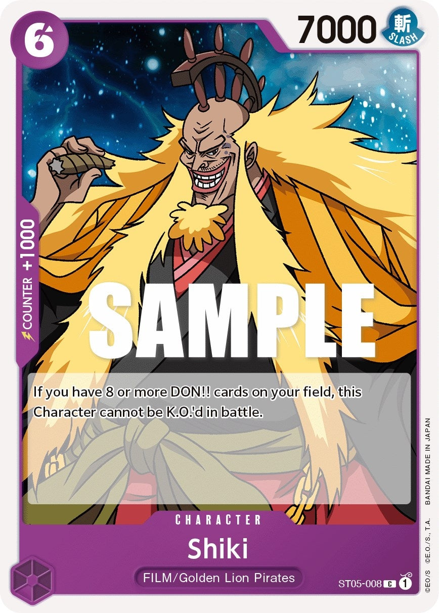 (ST05-008) Shiki - Common