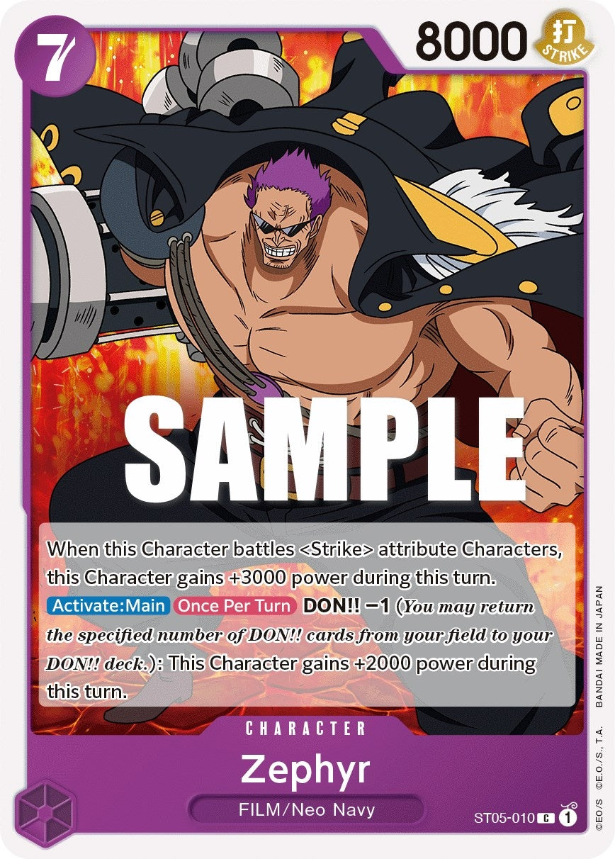 (ST05-010) Zephyr - Common
