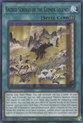 Sacred Scrolls of the Gizmek Legend (AMDE-EN058) Rare