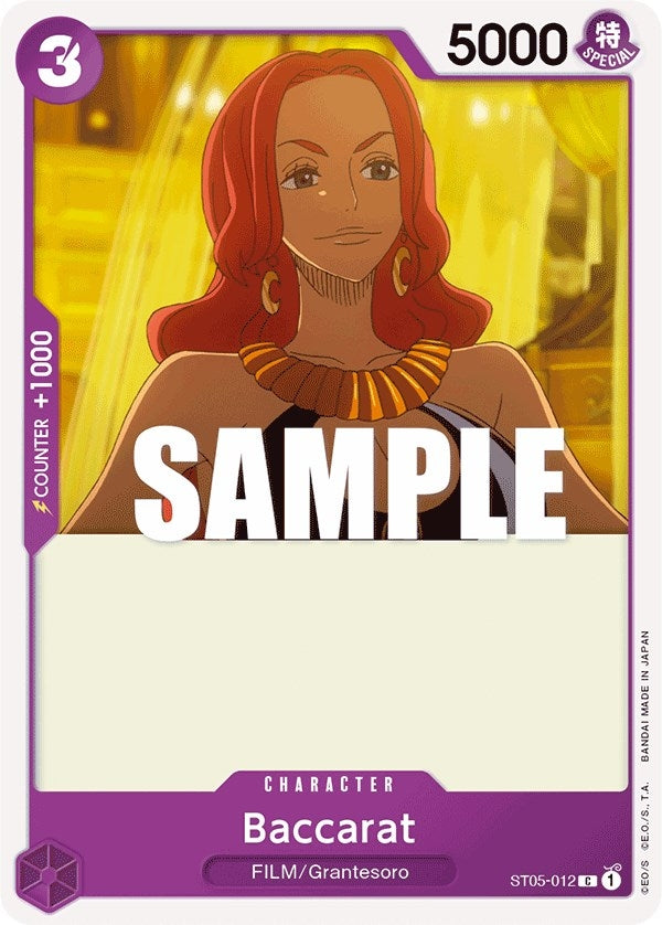 (ST05-012) Baccarat - Common