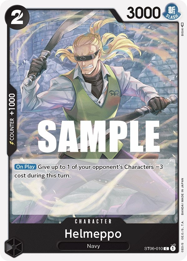 (ST06-010) Helmeppo - Common