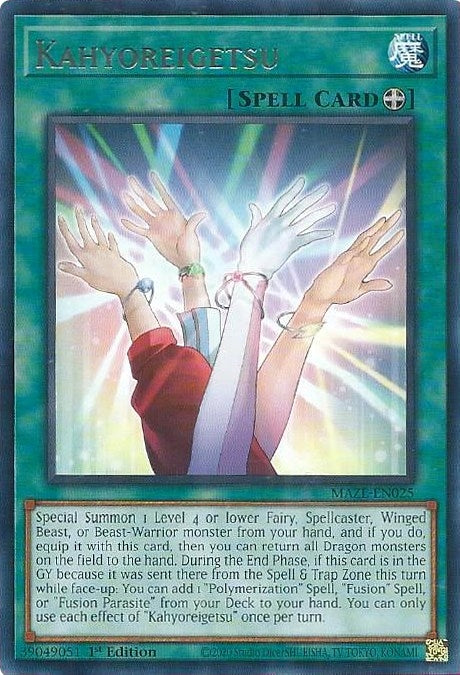 Kahyoreigetsu (MAZE-EN025)  Rare