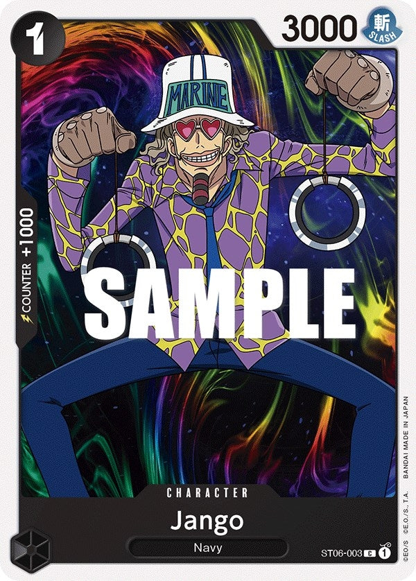 (ST06-003) Jango - Common