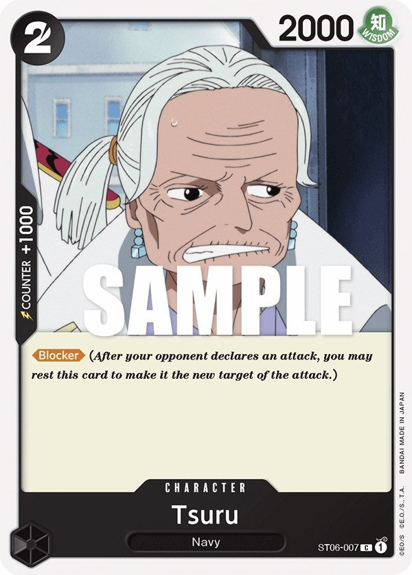 (ST06-007) Tsuru - Common