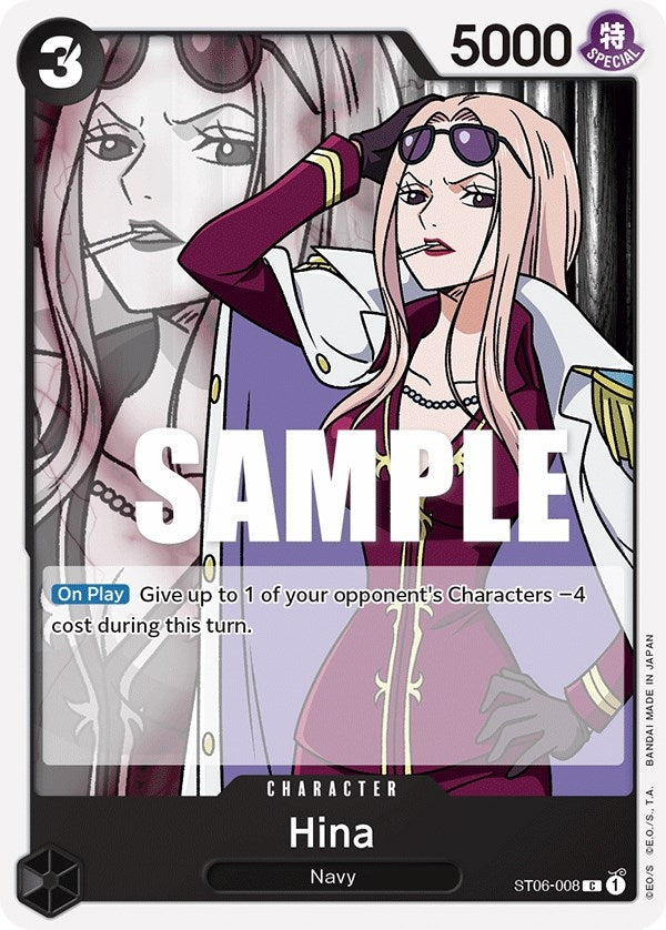 (ST06-008) Hina - Common