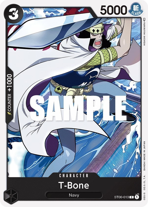 (ST06-013) T-Bone - Common