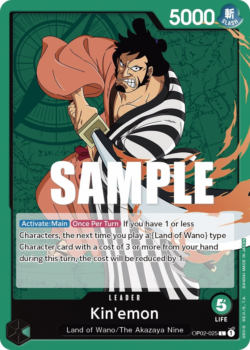 (OP02-025) Kin'emon - Leader