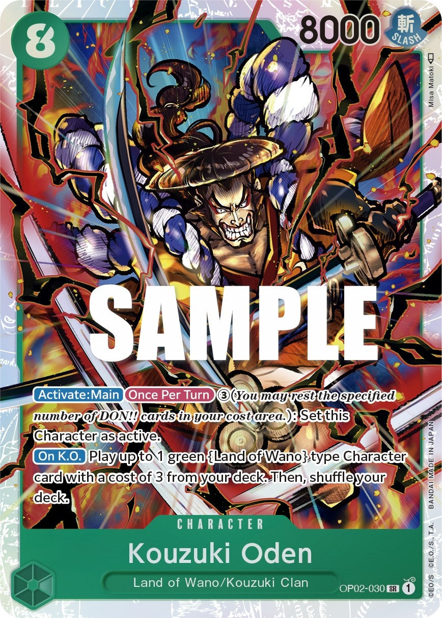 (OP02-030) Kouzuki Oden - Super Rare