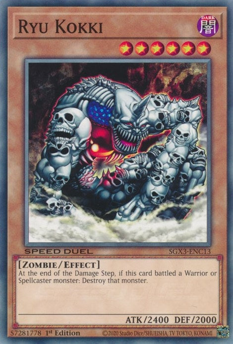Ryu Kokki (SGX3-ENC13)  Common