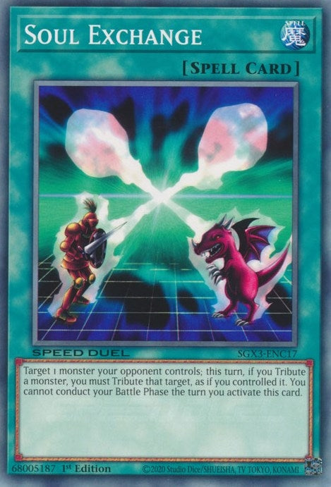 Soul Exchange (SGX3-ENC17)  Common