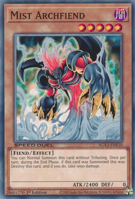 Mist Archfiend (SGX3-ENE10)  Common