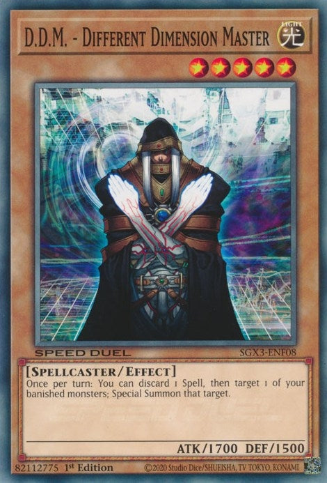 D.D.M. - Different Dimension Master (SGX3-ENF08)  Common