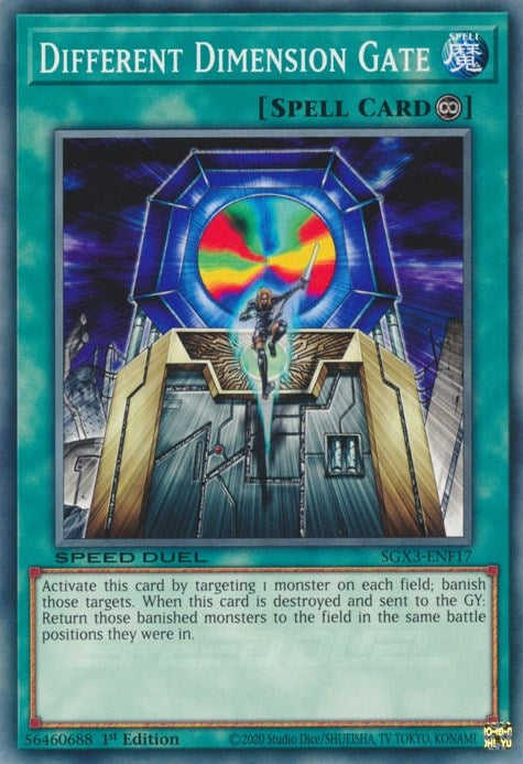 Different Dimension Gate (F) (SGX3-ENF17)  Common