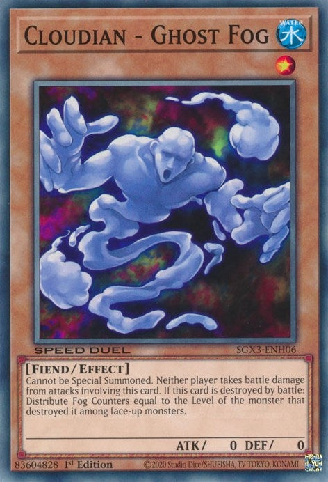 Cloudian - Ghost Fog (SGX3-ENH06)  Common