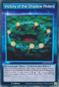 Victory of the Shadow Riders (SGX3-ENS15)  Common