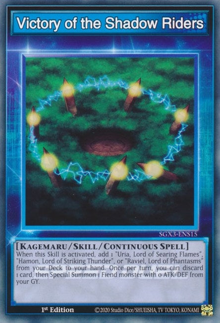 Victory of the Shadow Riders (SGX3-ENS15)  Common