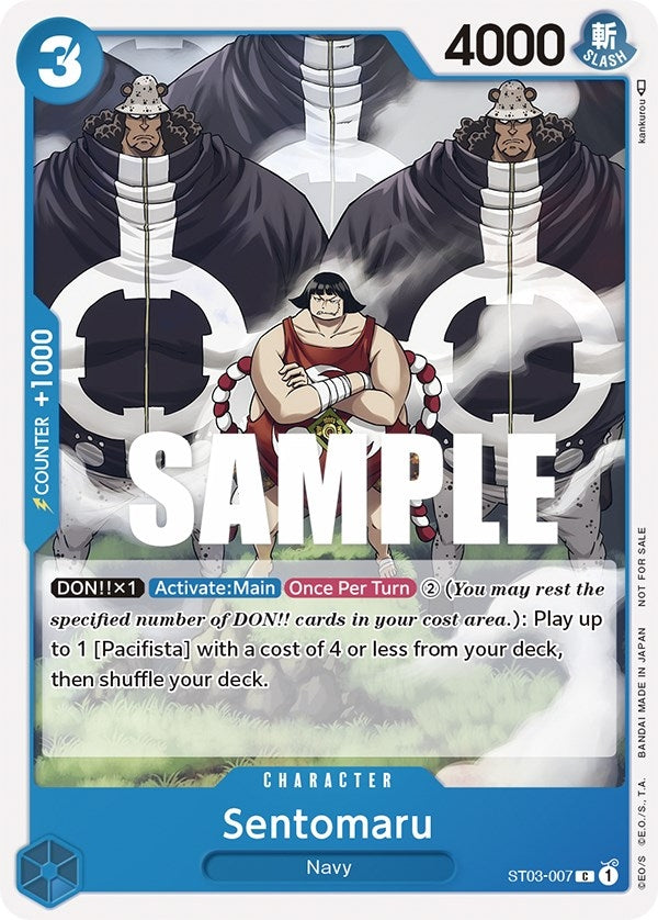 (ST03-007) Sentomaru (Tournament Pack Vol. 3) - Common