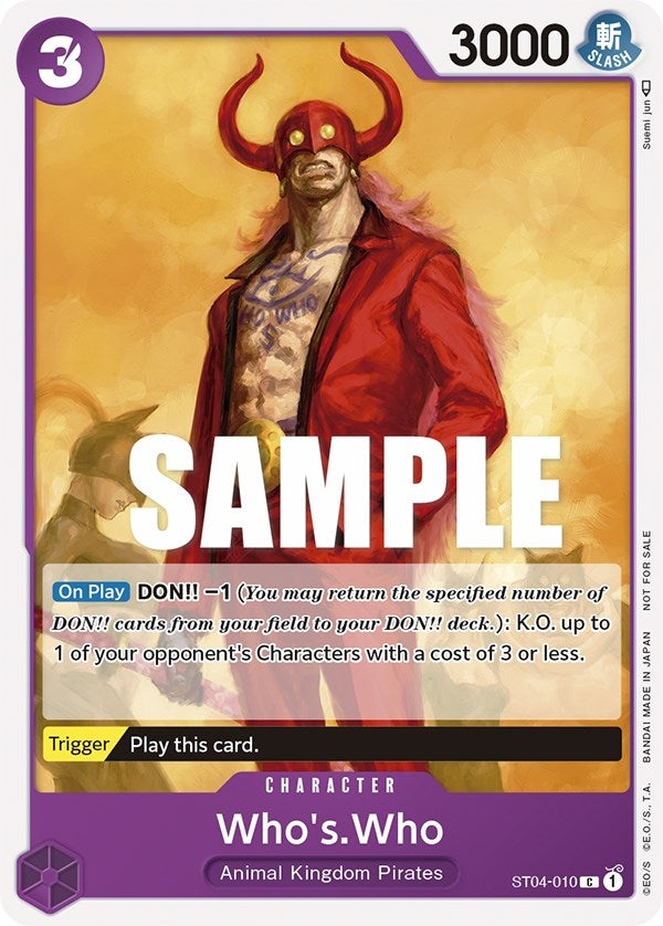 (ST04-010) Who's.Who (Tournament Pack Vol. 3)