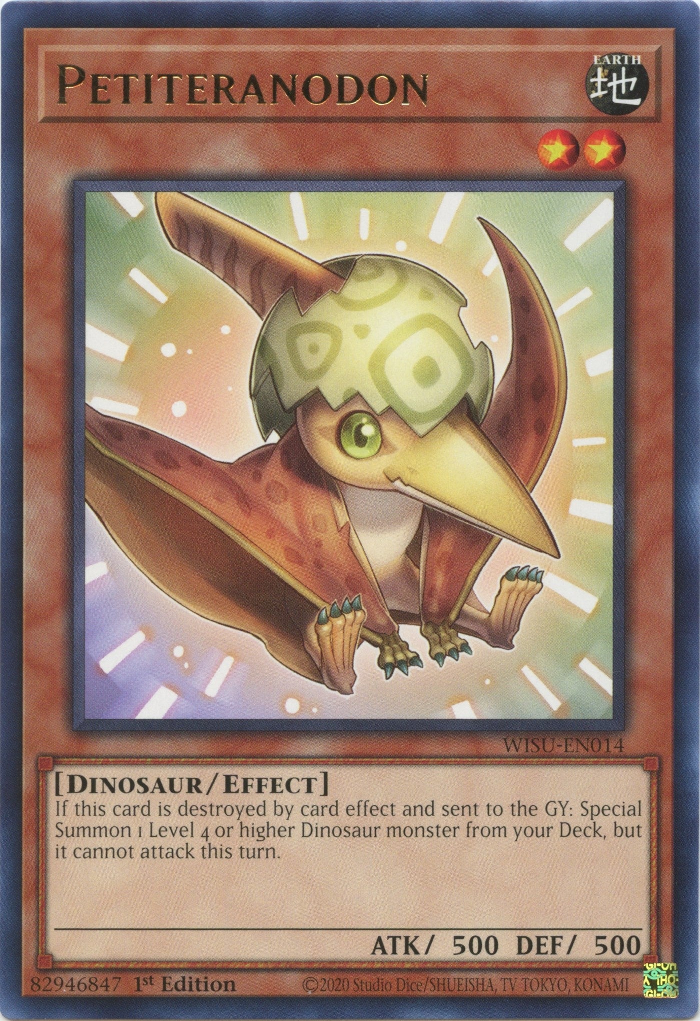 Petiteranodon (WISU-EN014)  Rare