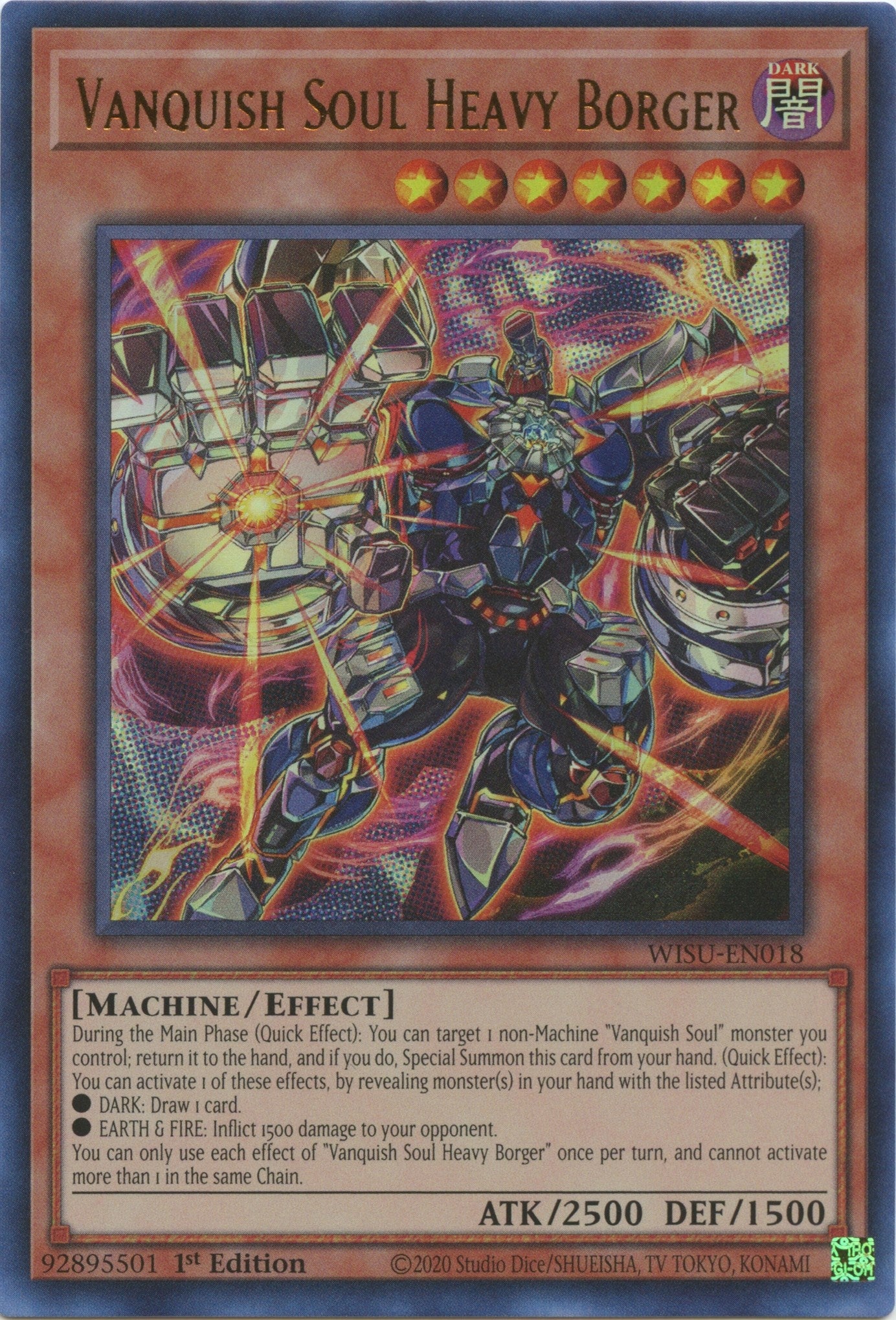 Vanquish Soul Heavy Borger (WISU-EN018)  Ultra Rare
