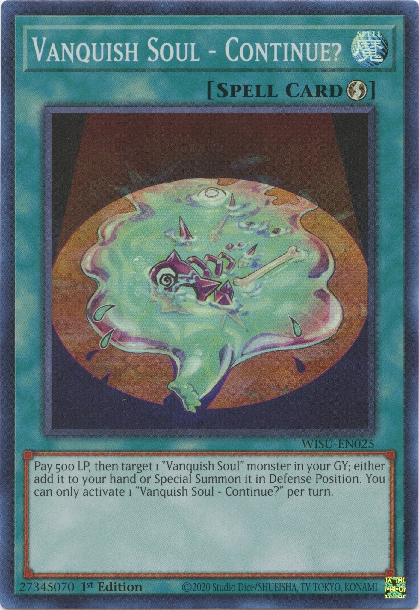 Vanquish Soul - Continue? (WISU-EN025)  Super Rare