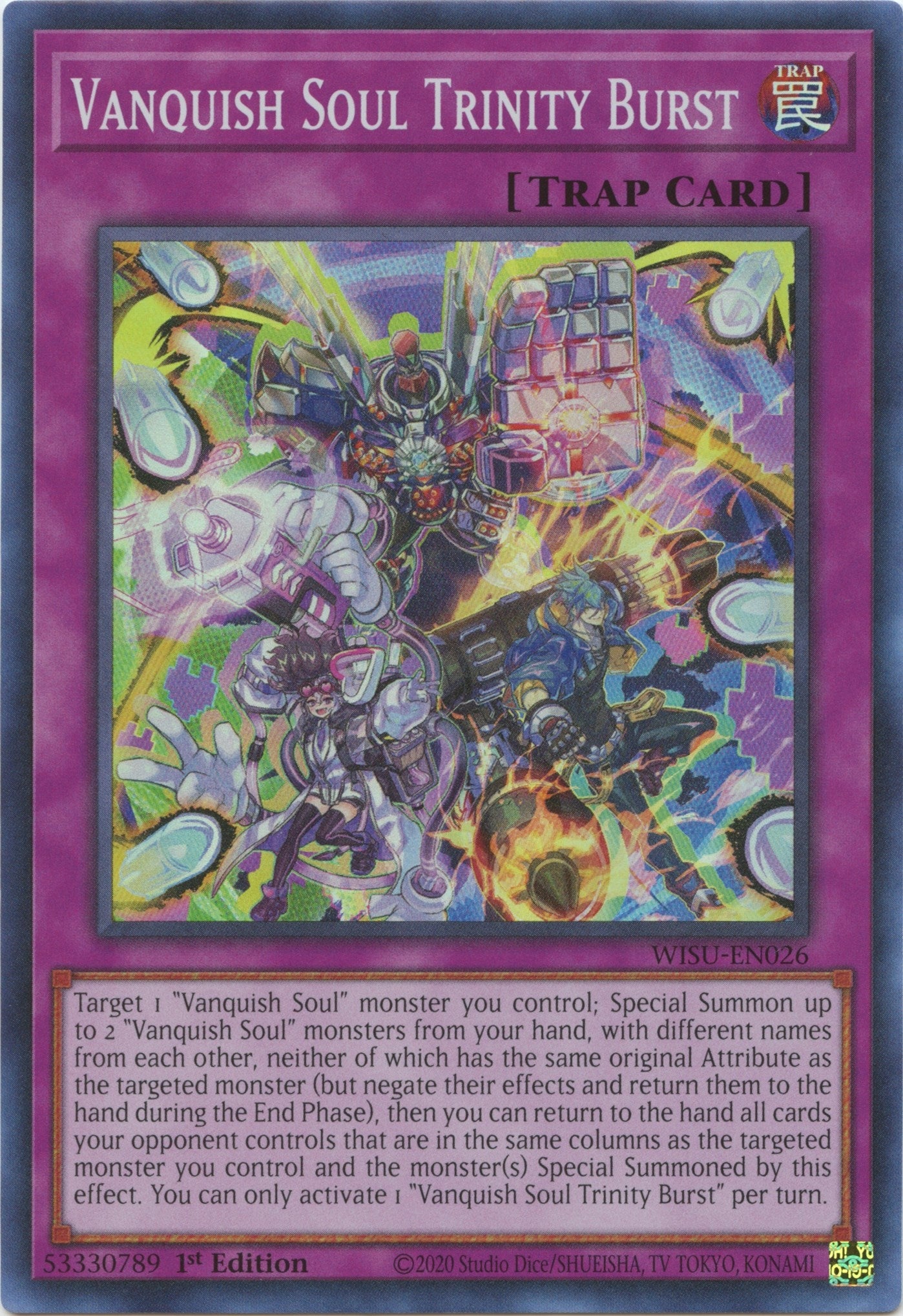 Vanquish Soul Trinity Burst (WISU-EN026)  Super Rare