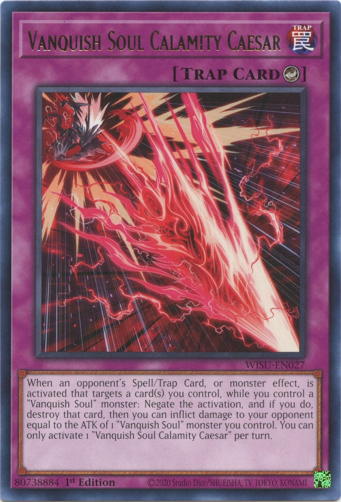 Vanquish Soul Calamity Caesar (WISU-EN027)  Rare