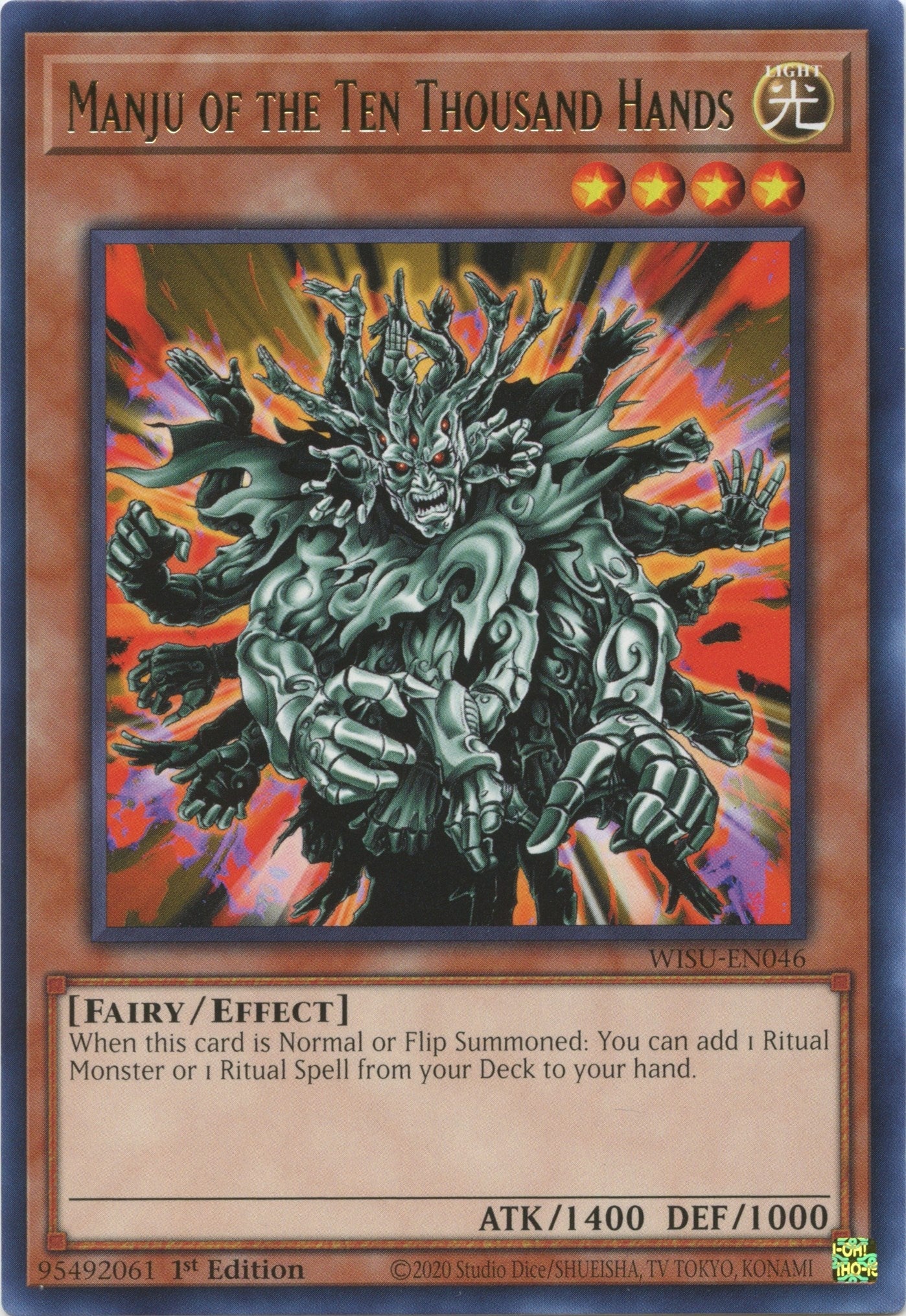 Manju of the Ten Thousand Hands (WISU-EN046)  Rare