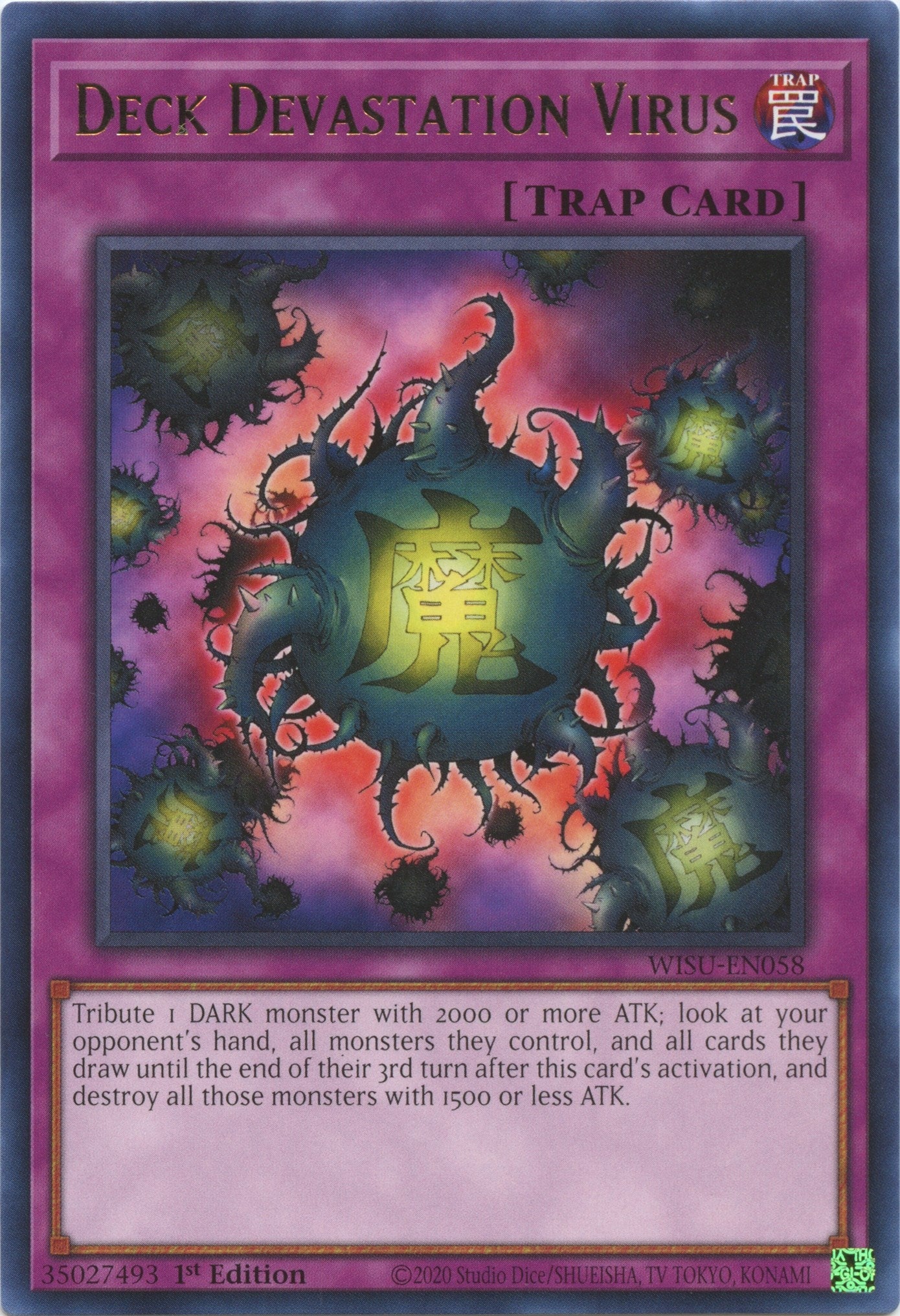 Deck Devastation Virus (WISU-EN058)  Rare