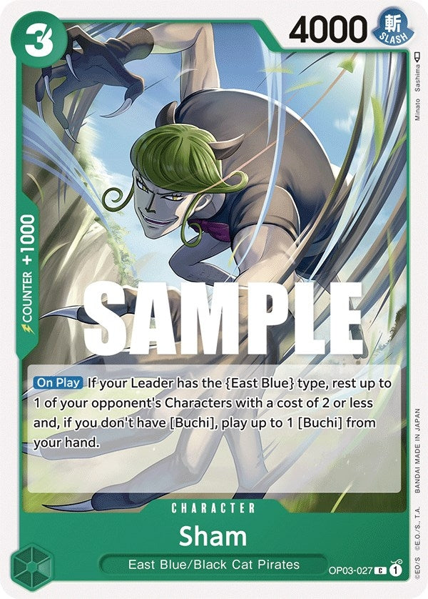 (OP03-027) Sham - Common