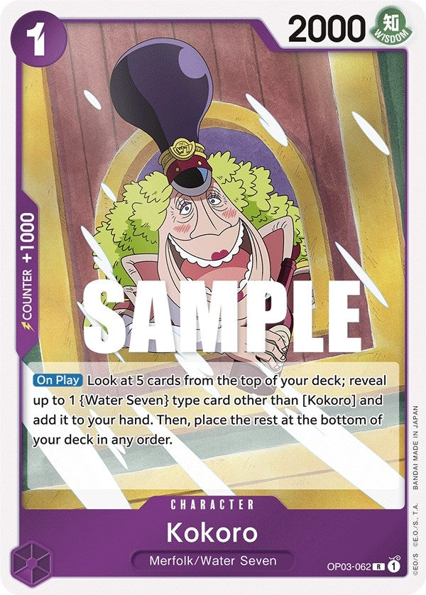 (OP03-062) Kokoro - Rare
