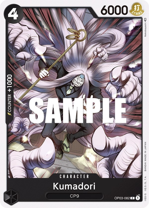 (OP03-082) Kumadori - Common