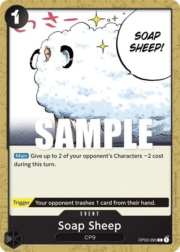 (OP03-095) Soap Sheep - Common