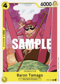 (ST07-012) Baron Tamago - Common