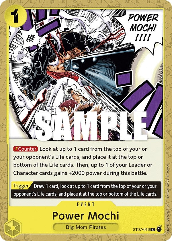 (ST07-016) Power Mochi - Common