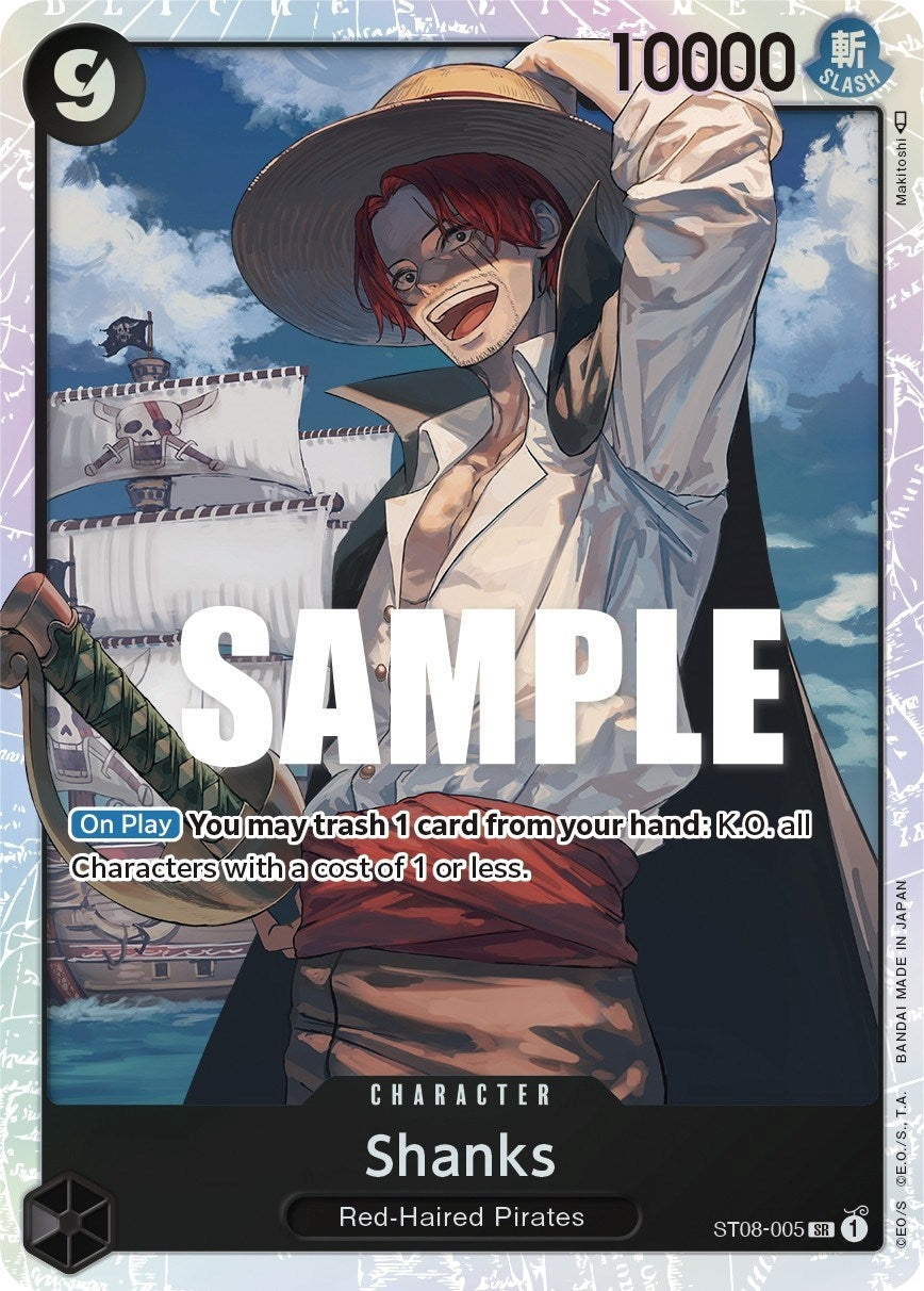 (ST08-005) Shanks - Super Rare