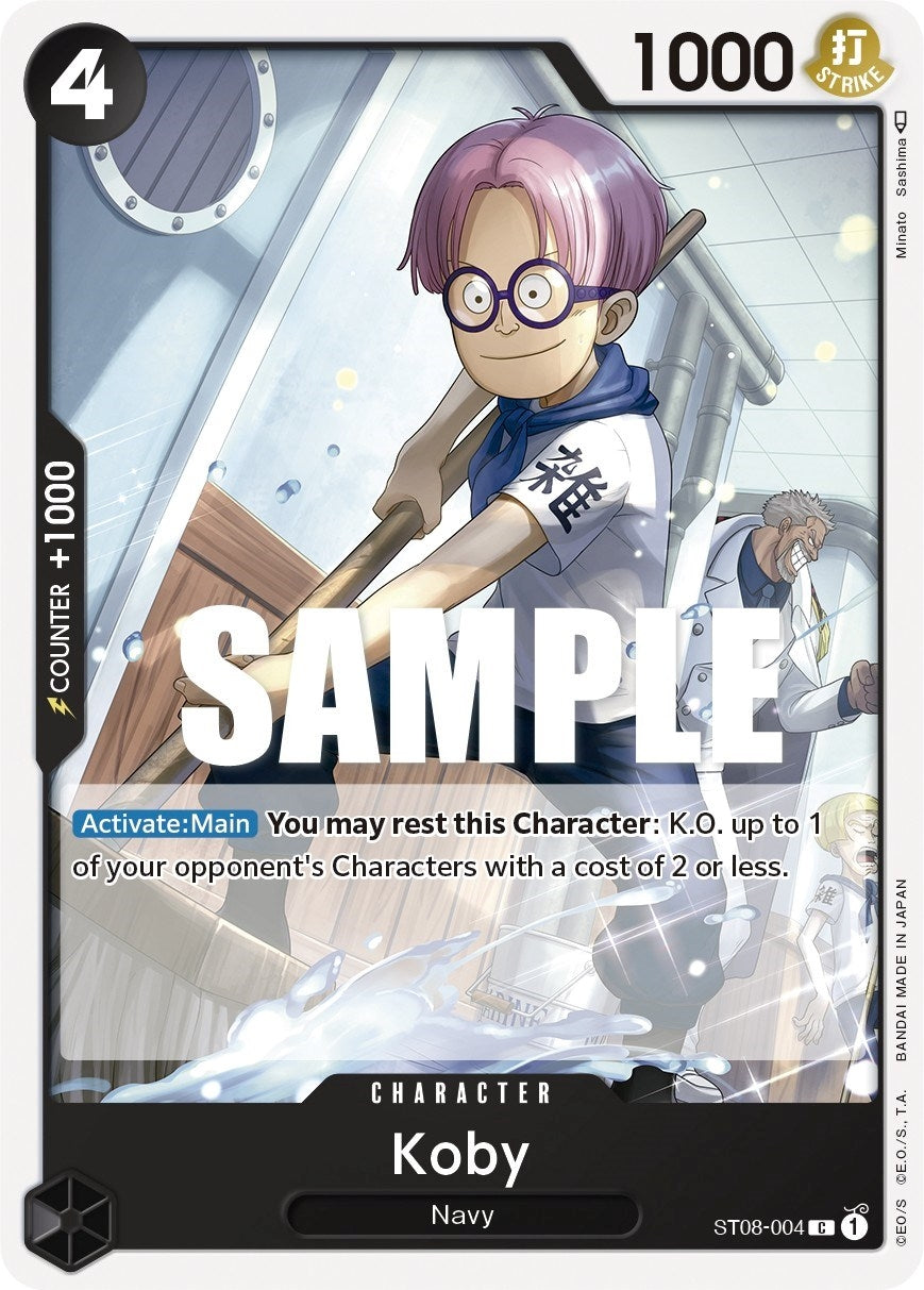 (ST08-004) Koby - Common