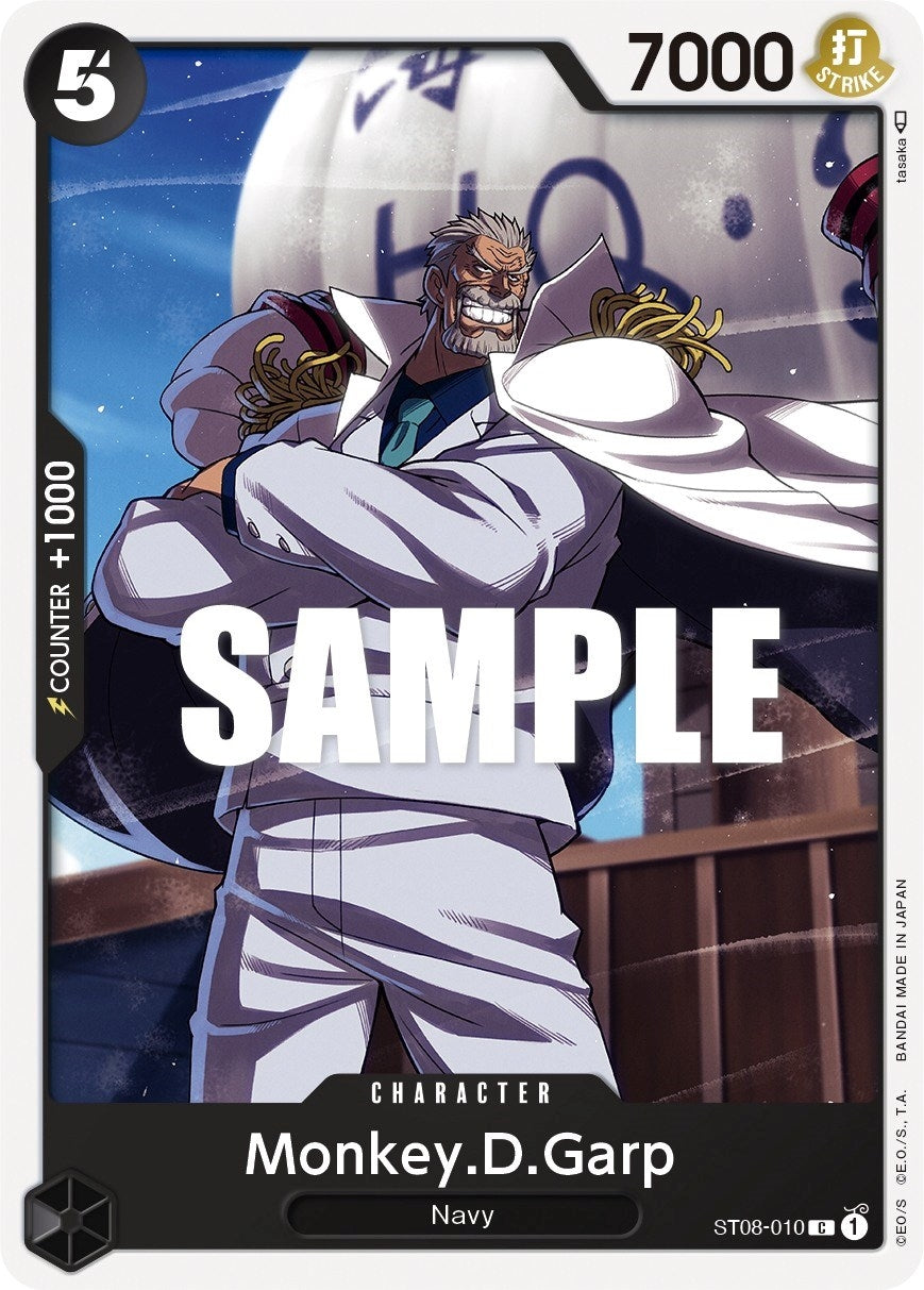 (ST08-010) Monkey.D.Garp - Common
