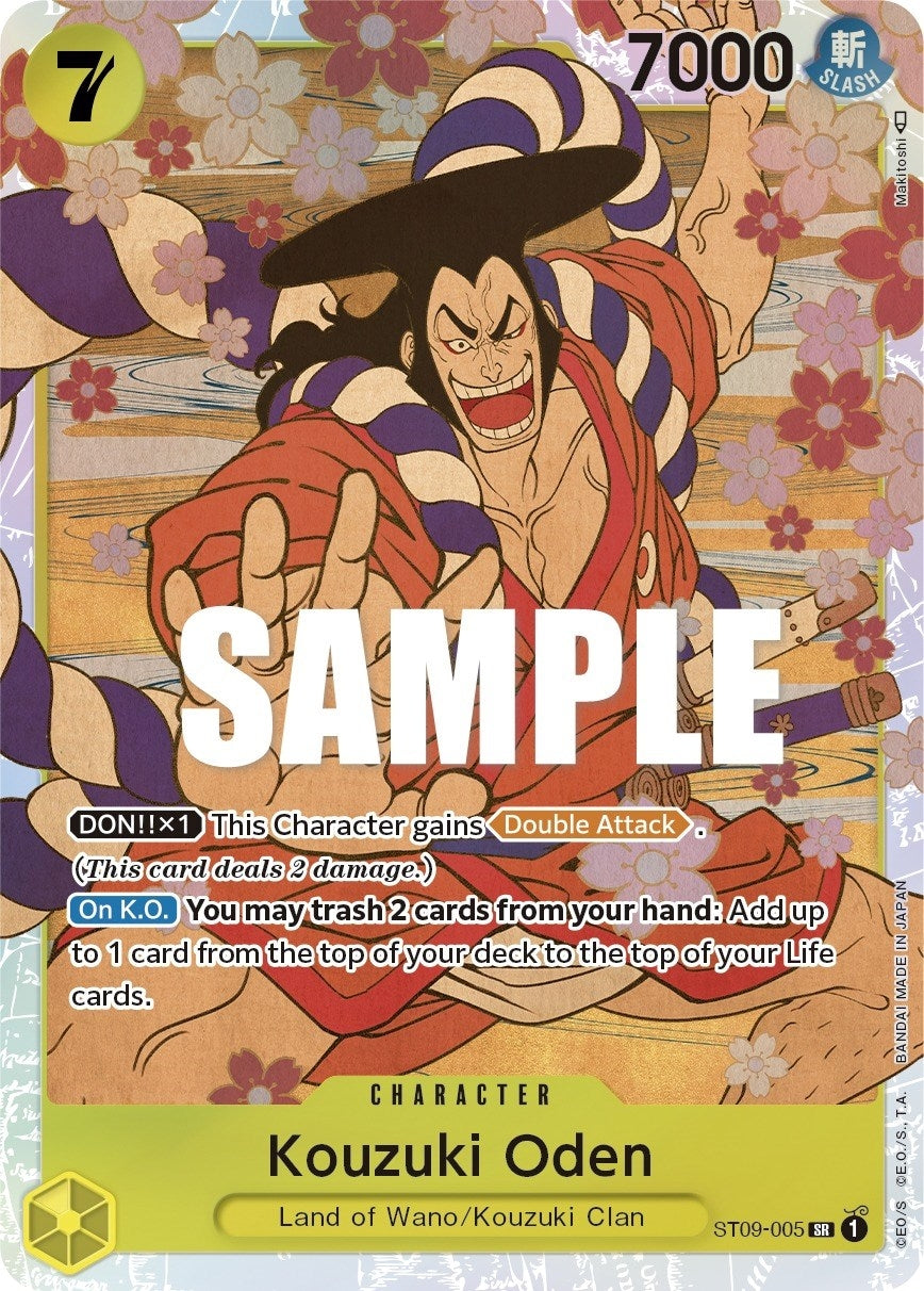 (ST09-005) Kouzuki Oden - Super Rare