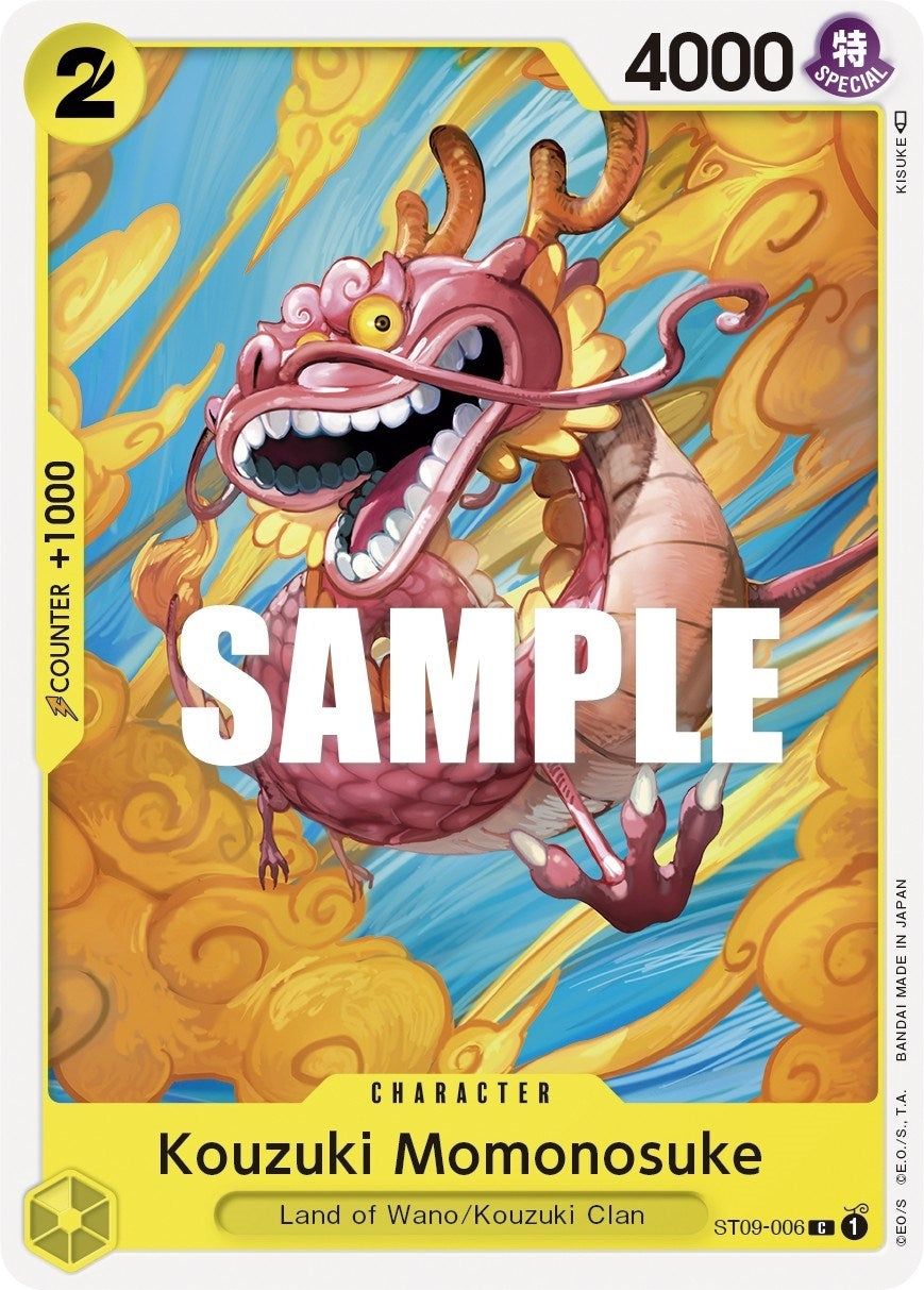(ST09-006) Kouzuki Momonosuke - Common
