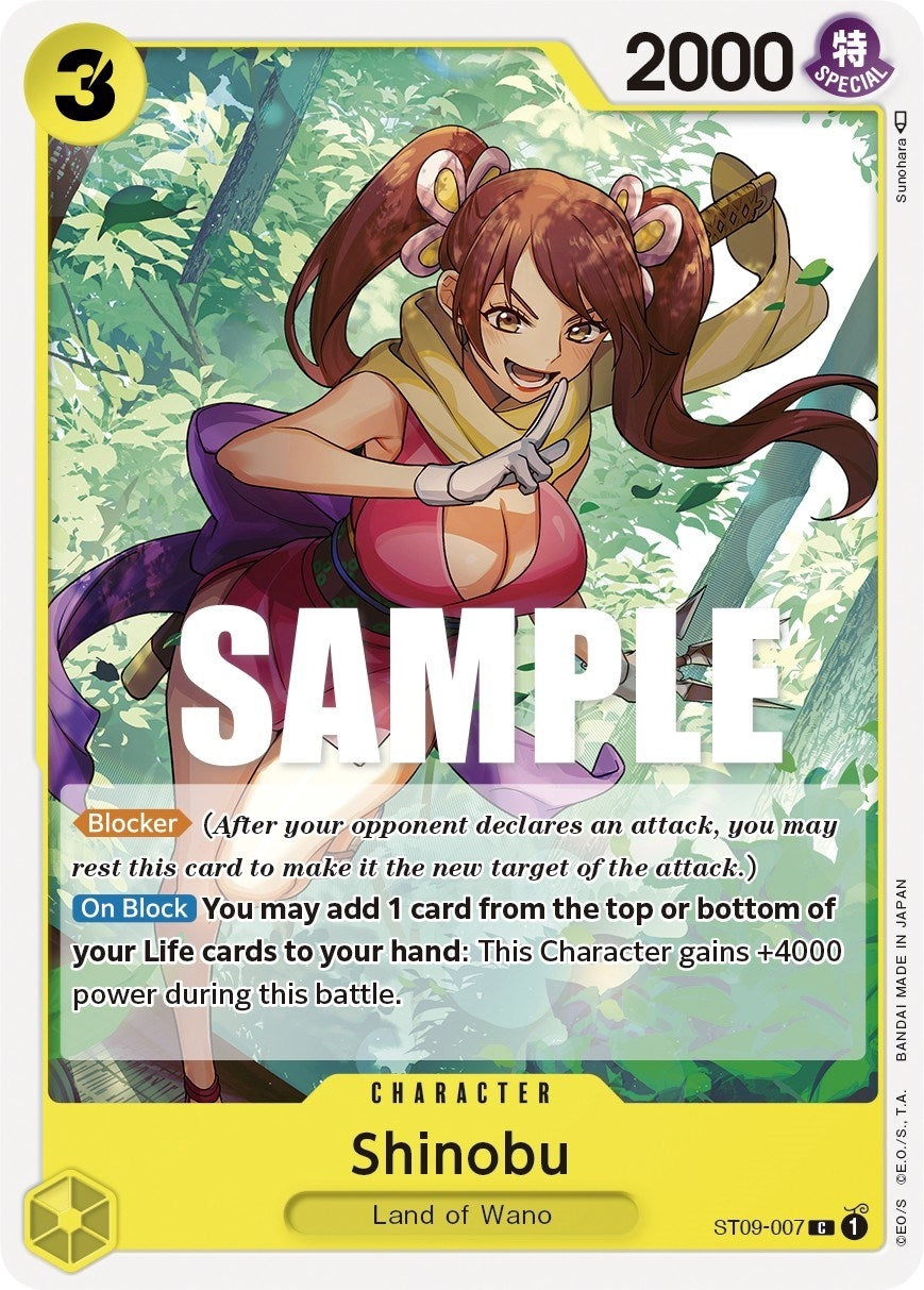 (ST09-007) Shinobu - Common