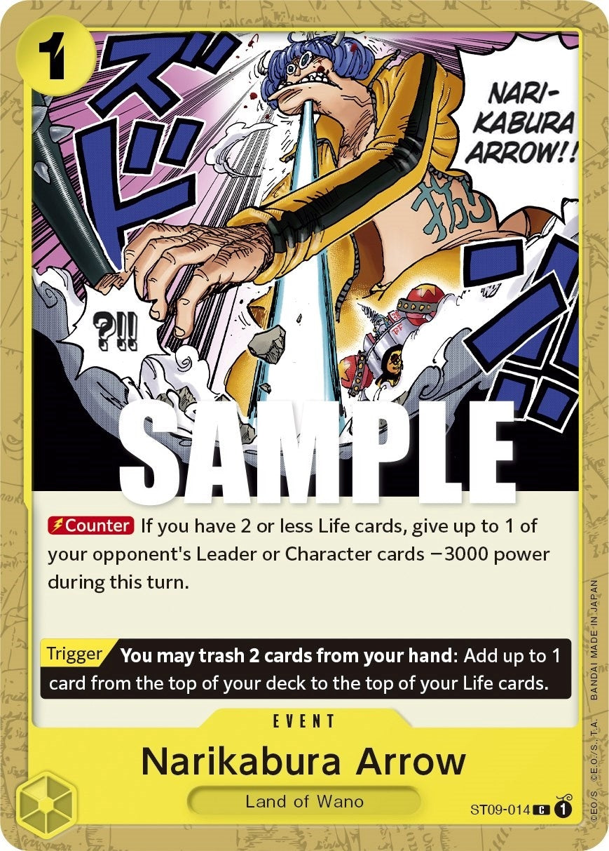 (ST09-014) Narikabura Arrow - Common