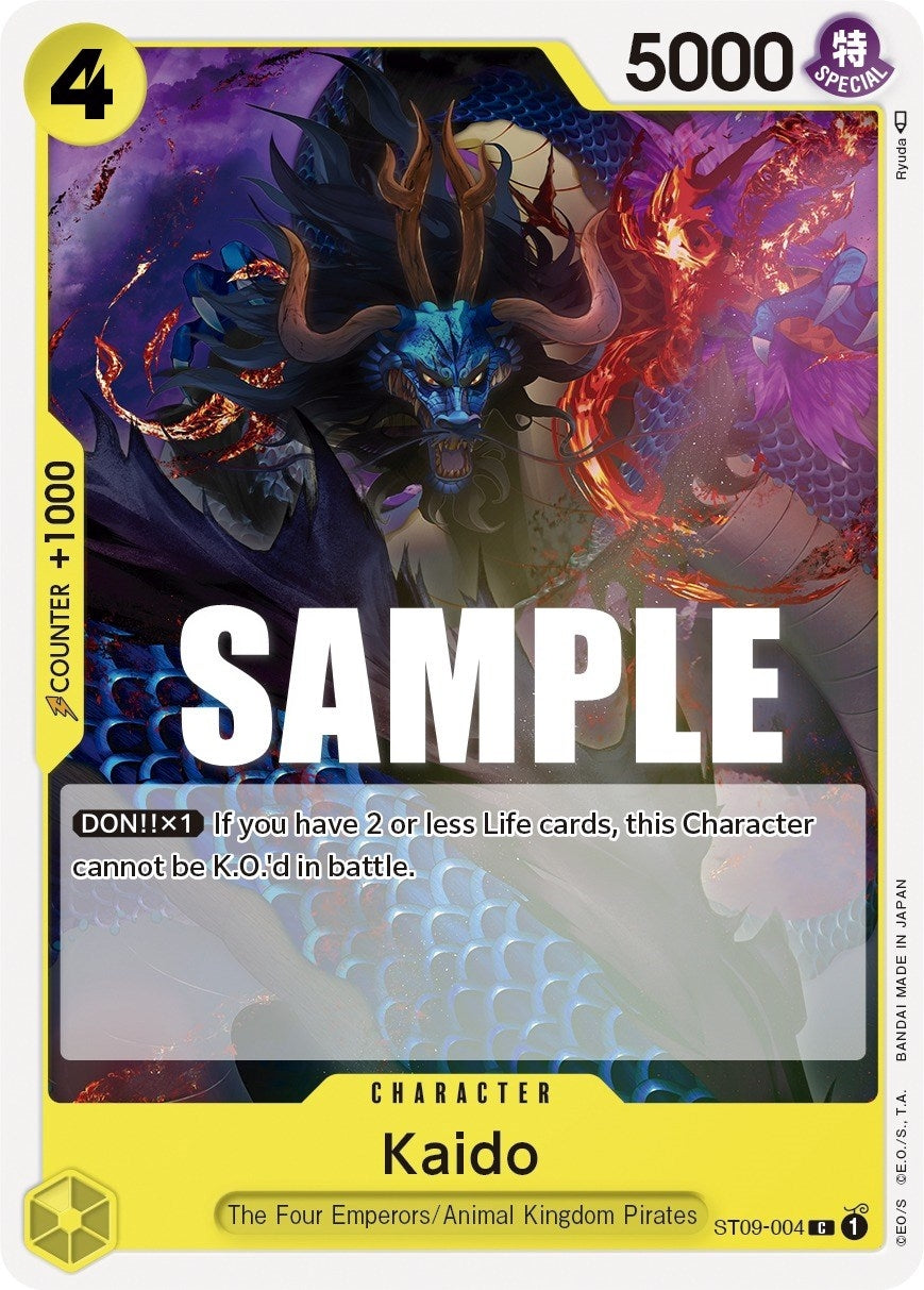 (ST09-004) Kaido - Common