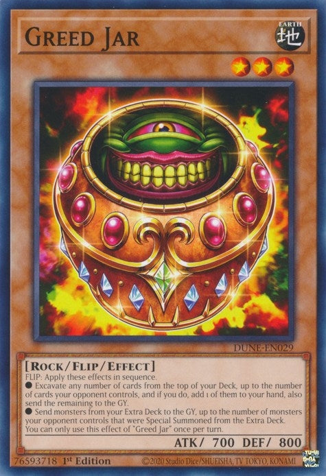 Greed Jar (DUNE-EN029)  Common