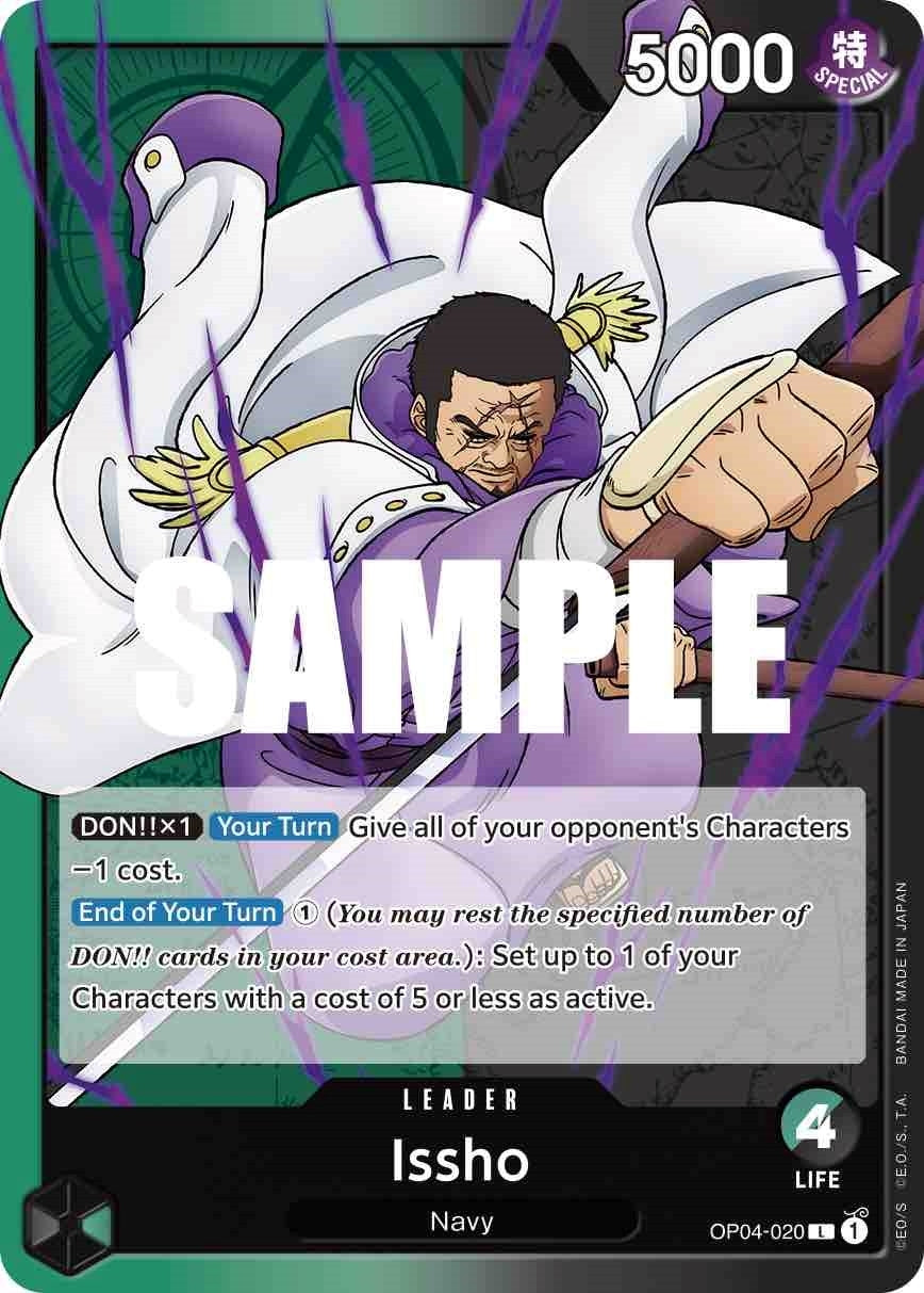 (OP04-020) Issho - Leader