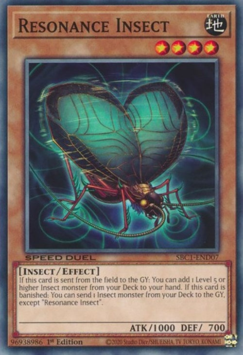 Resonance Insect (SBC1-END07)  Common