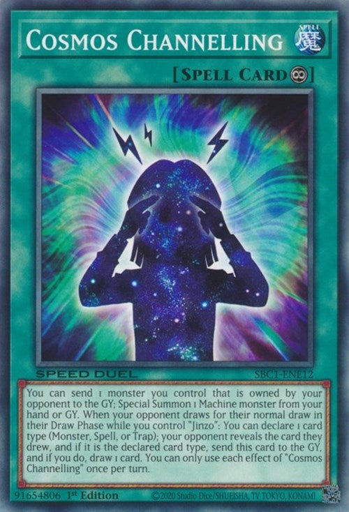 Cosmos Channelling (SBC1-ENE12)  Common